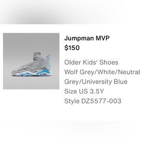 Jordan Jumpman MVP Big Kids Sneakers